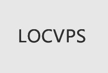 LOCVPS：高配香港VPS，5机房可选，CN2+BGP网络，45元起，6G内存/2核/60gSSD/50M带宽，Windows/Linux插图
