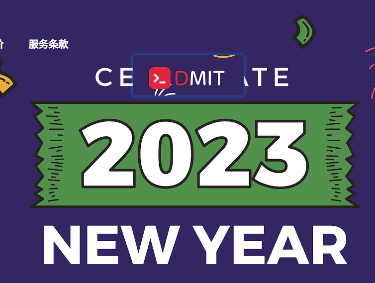 DMIT 新年优惠，全区域VPS年付7折/半年付8折，洛杉矶买一送一，流量加量不加价插图